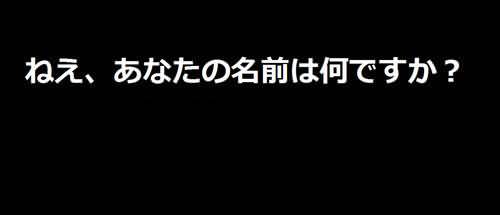 日文图片OCR识别